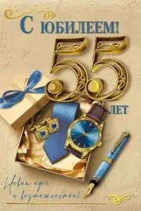 Открытка "М.П." 7.0000170