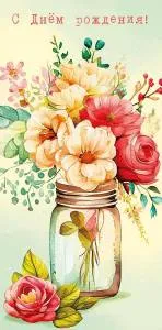 Конверт "А-Д" 0321.375