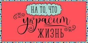 Открытка "А-Д" 0314.863