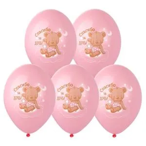 Спасибо за дочь! 2 цв. 14" / 1103-2841