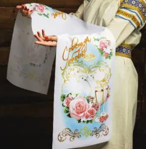 Рушник плотный шелк 150*36 см / 3746648