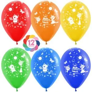 Три кота (подарки) 12" 50 шт. (Колумбия) 354200