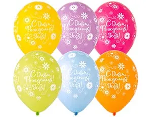 С Днем Рождения Тебя Цветы, пастель 14" 1103-2220