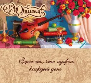 Конверт OPTIMA 1-04-0206