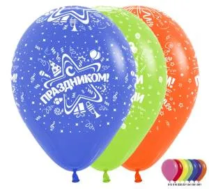 Праздничное ассорти (3 диз.) пастель ассорти 12" /50 шт (Колумбия)