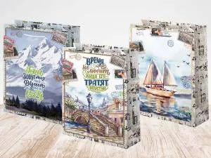 Пакет подарочный 33*45 см/ ч45618