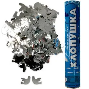 Пневмохлопушка 30 см. "Металлизированный голуби" Серебро