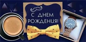 Конверт "М.П." 7.0000749