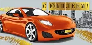 Конверт "М.П." 76877