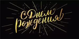 Конверт "М.П." 75750