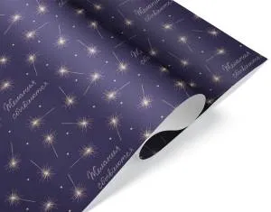 Уп. бумага "Желания сбываются" темно-синий 0,7*1 м.(10 шт.) / 2050642