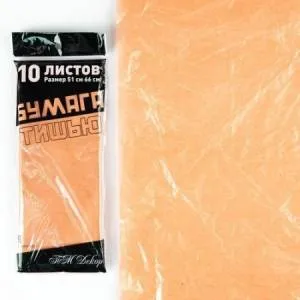 Бумага тишью персиковый перламутр 50*66 см.(10 листов)/ 88040017