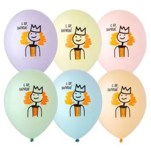 С ДР, Царица 2 цв. 14" / 1103-3189