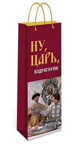 Пакет подарочный 12*36*8,5 см. под бутылку / 0194.397