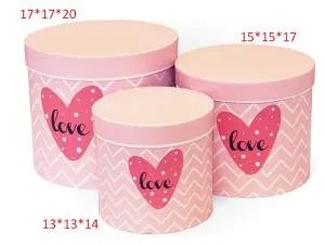 Коробка 15х15х17 см "Любовь" орнамент зигзаг, розовый /W7707
