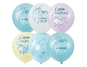 12" СДР Морской Единорог (25 шт) / Мексика1103-2192