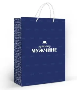 Пакет подарочный (МL) 31*22 см / 10000261