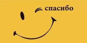 Конверт "ГК Горчаков" 1.0000081