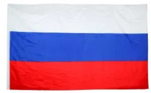 Флаг Росии 90*145 см 261023  1501-6311 / ТН 11141