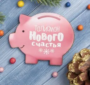 Магнит "Талисман", 3842064