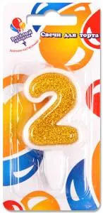 Свеча-цифра Золото "2", 5 см                               
