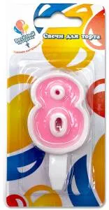 Свеча-цифра 8, ассорти, 5 см