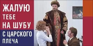 Конверт "А-Д" 0319.516