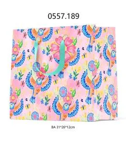 Пакет подарочный 26*32*12 см. / 0557.189