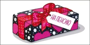 Конверт "М.П." 75522