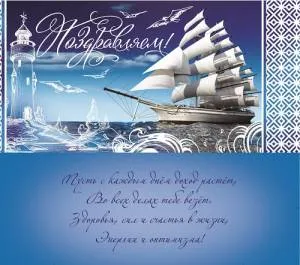 Конверт OPTIMA 1-04-0157