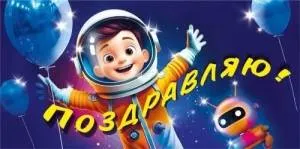 Конверт "М.П." 7.0000155