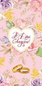 Конверт "А-Д" 0318.871