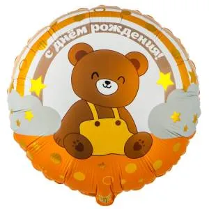 18" РУС ДР Мишка на радуге / Китай 1202-4039