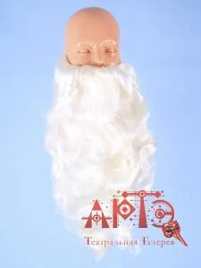 Борода "Старец" 50 см