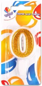 Свеча-цифра Золото "0", 5 см                               