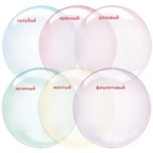 Bubble Deco 18" Розовый Мыльные Пузыри Кристалл (Китай) / 550059