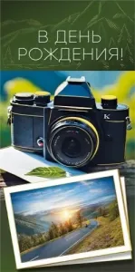 Конверт "М.П." 75736