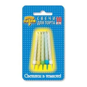 Свечи д/торта светящ 6 см 10 шт /1502-1156
