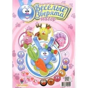 Наклейки "Веселые Зверята" набор