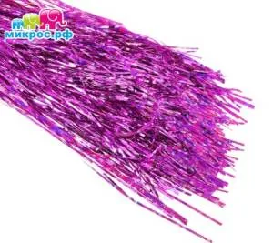 Дождик ФУКСИЯ 1,5м./ч08463