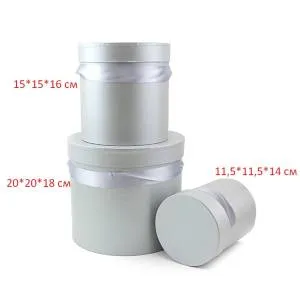 Коробка 15*15*16 см "Лунное серебро"