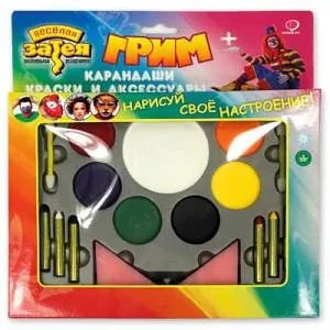 Грим 7 цветов+карандаши