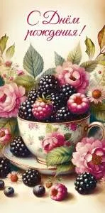 Конверт "А-Д" 0319.941