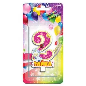 Свеча д/т на "Комплимент 2 Зайка"