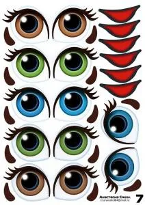 Наклейки "Глаза Рты №7" (6 комплектов на листе)/1960-07