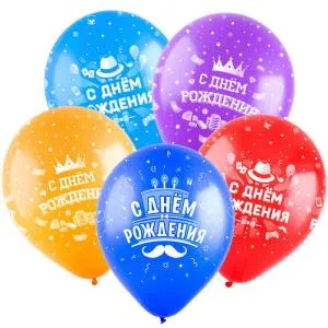 12" СДР для него (3 дизайна) (Турция)/ 8122031