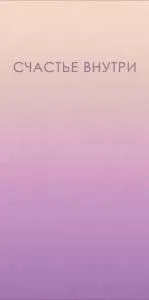 Конверт "ГК Горчаков" 1.0000604