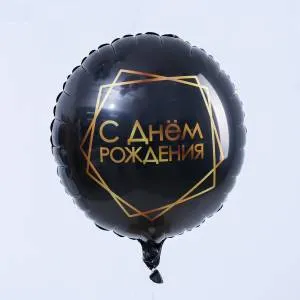 18" Круг СДР геометрия черный (Россия)/5122958