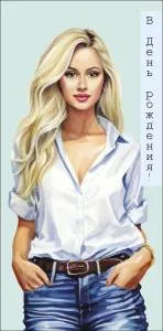 Конверт "А-Д" 0320.182