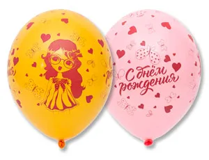 ДР Девочка с бантиком, пастель 14"